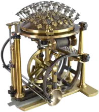 Rasmus Malling-Hansen: Schreibkugel aus dem Besitz Friedrich Nietzsches, um 1882