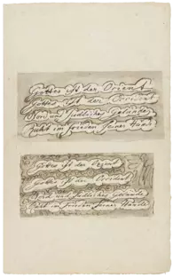 Johann Wolfgang von Goethe: Schmuckblatt „Gottes ist der Orient“, 1814/1815